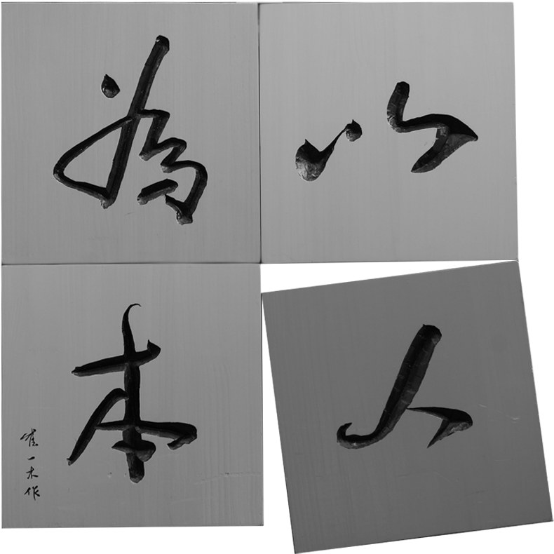Vatech 我們的理念