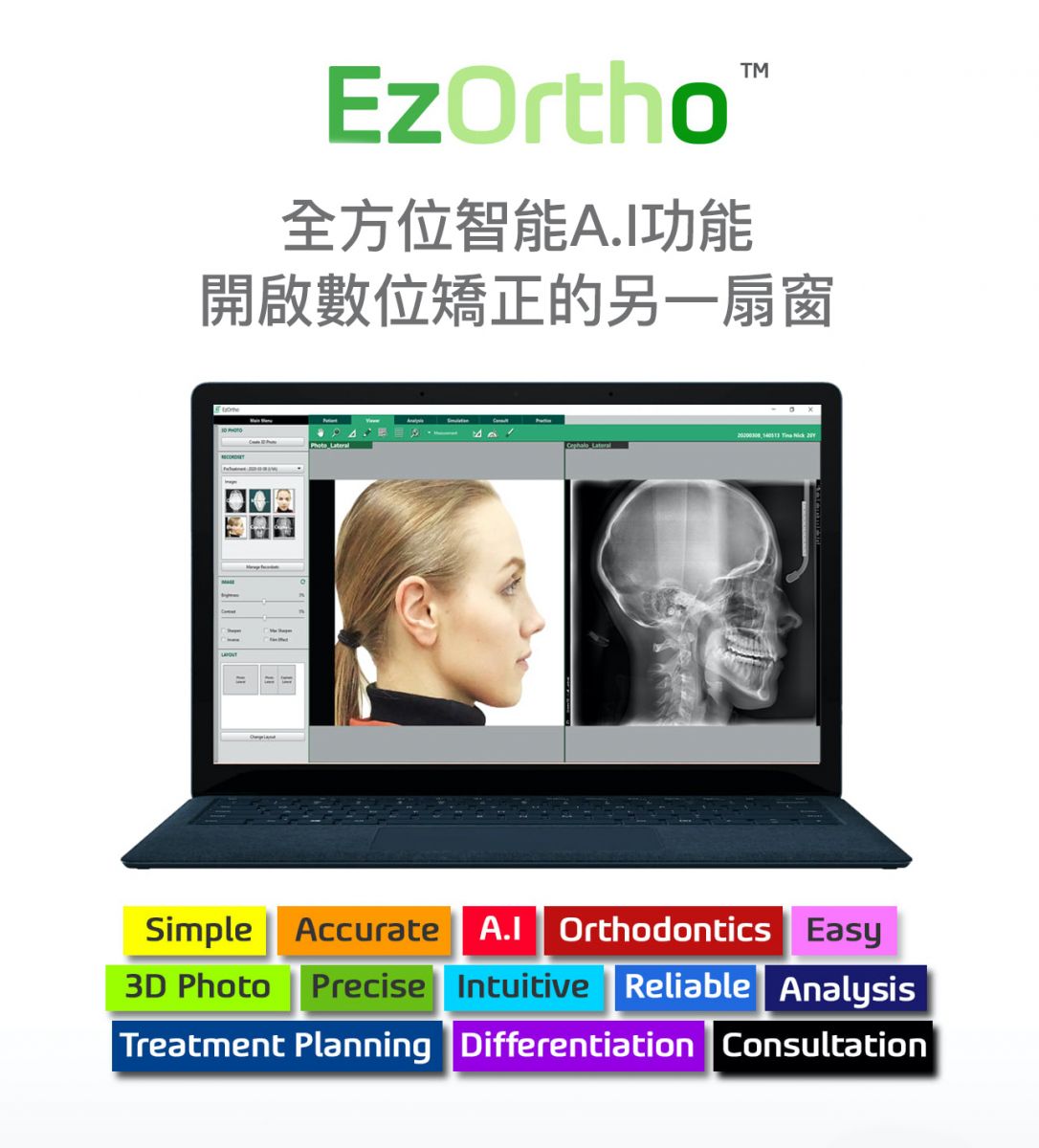 EzOrtho