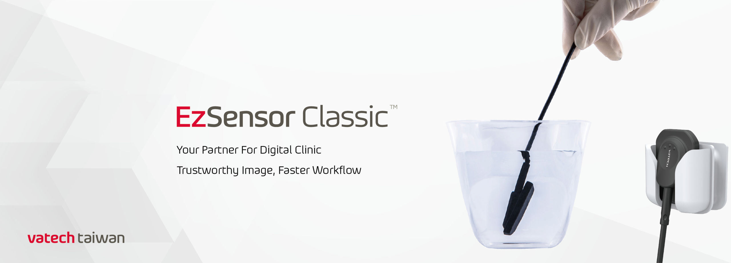 EzSensor Classic