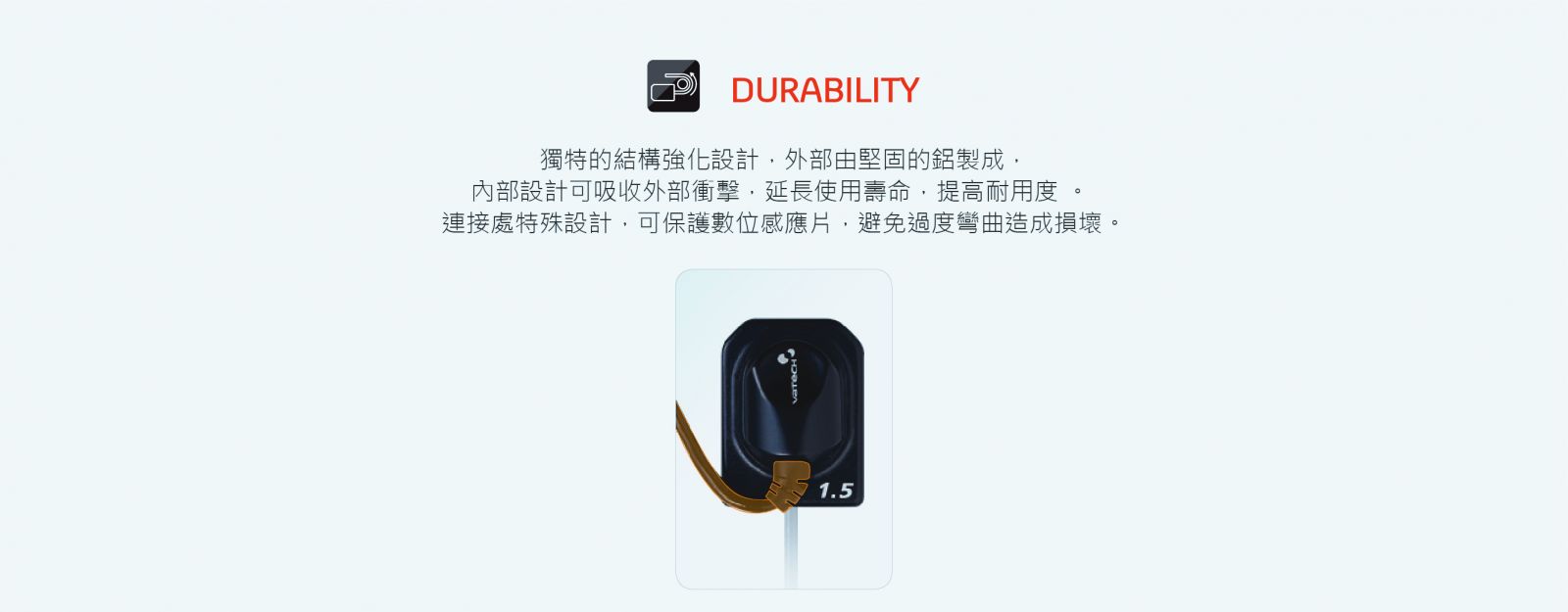 EzSensor Classic