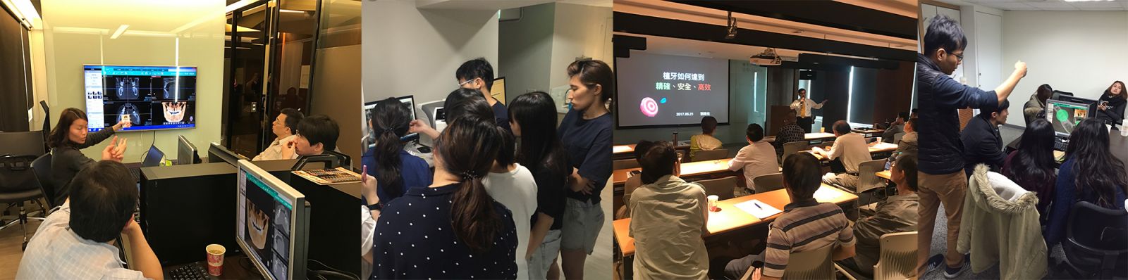 Vatech Green Service E 教育訓練示意圖