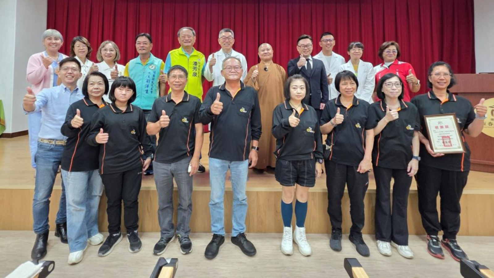 【最新消息｜十方善緣微笑綻放】全台首間南無阿彌陀佛牙科診間正式揭牌