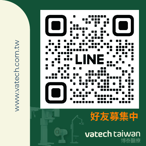 博泰醫療 官方LINE@ 好友募集中！